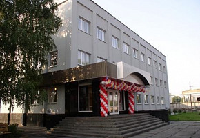 Фероліт, НВП фото 1