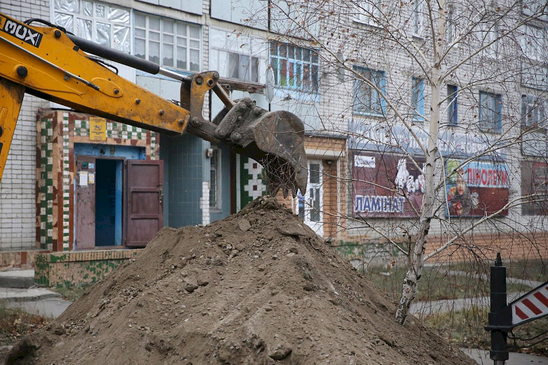 Фото прес-служби Кременчуцької міськради