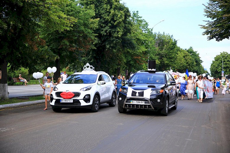 У Кременчуці пройшла хода та фестиваль щасливої родини «Всі разом за сім'ю!» фото 7