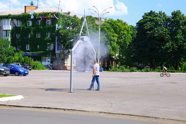 Фото пресс-службы Кременчугского горсовета