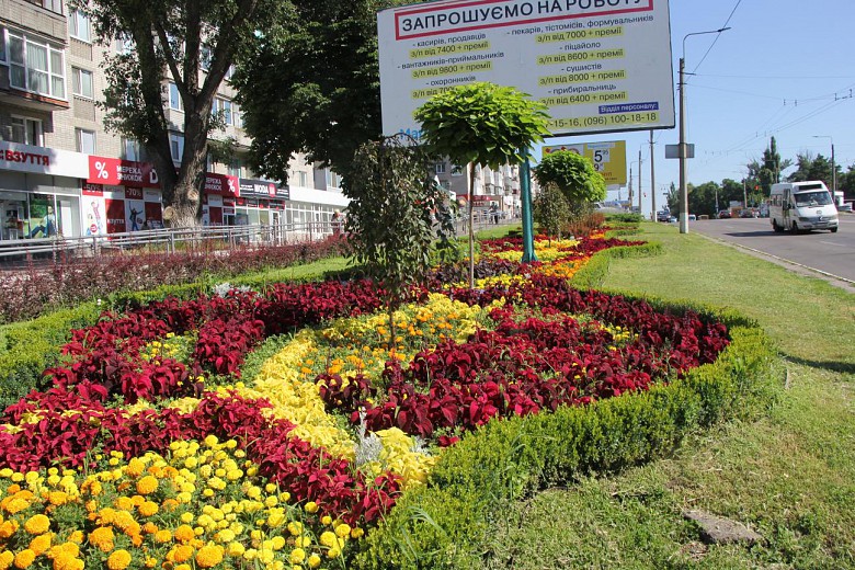 Фото прес-служби Кременчуцької міськради