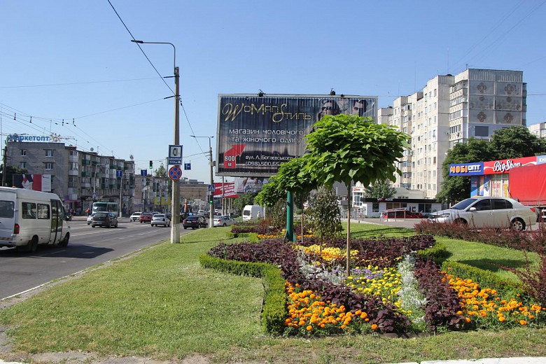 Фото прес-служби Кременчуцької міськради