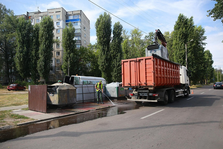 Фото прес-служби Кременчуцької міськради