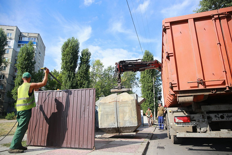 Фото прес-служби Кременчуцької міськради