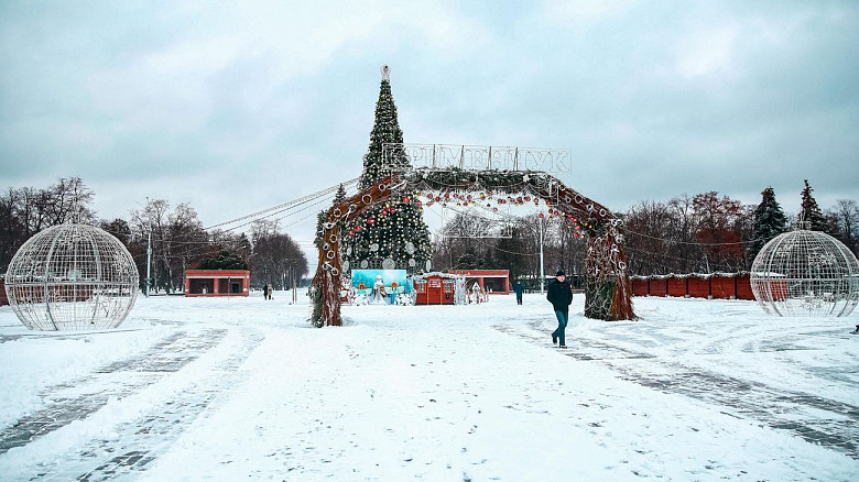 Це наш Кременчук! #21 фото 8